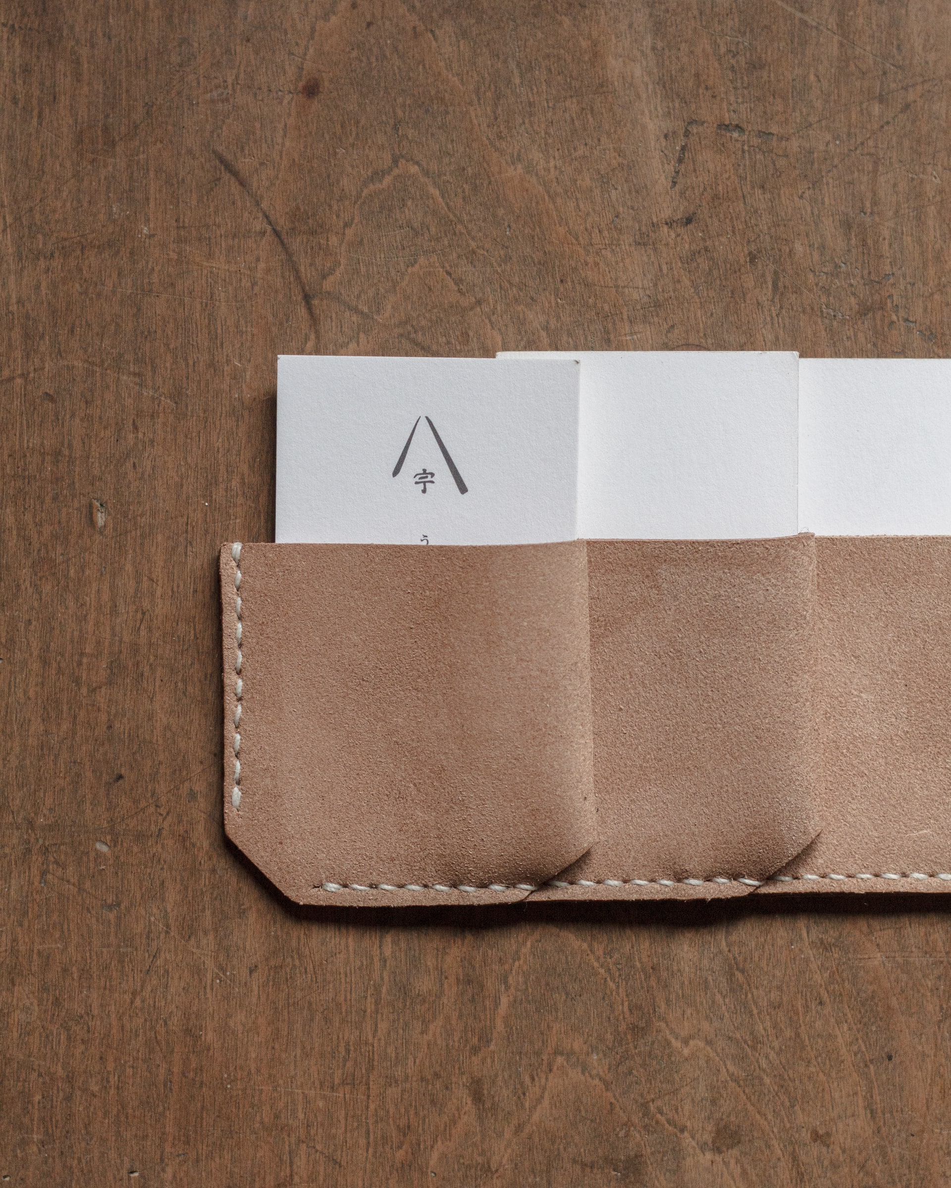 card case-撮影日_26年03月26日15時10分06秒