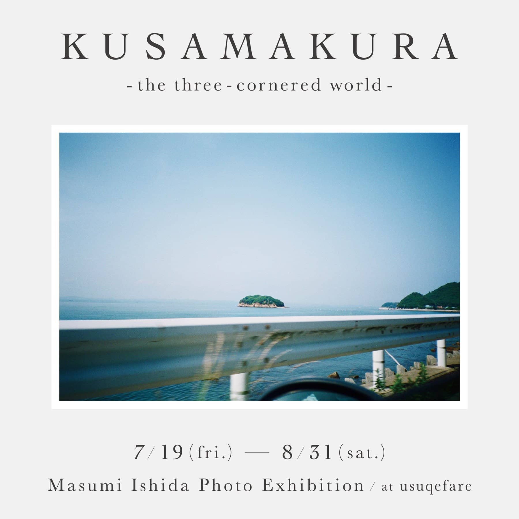 KUSAMAKURA the three-cornerd world